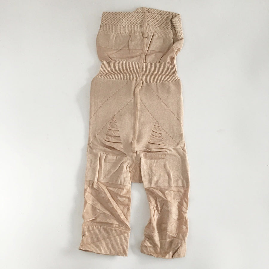 High Waist Shapewear