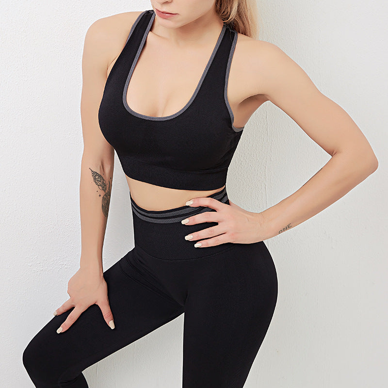 Seamless Activewear Set
